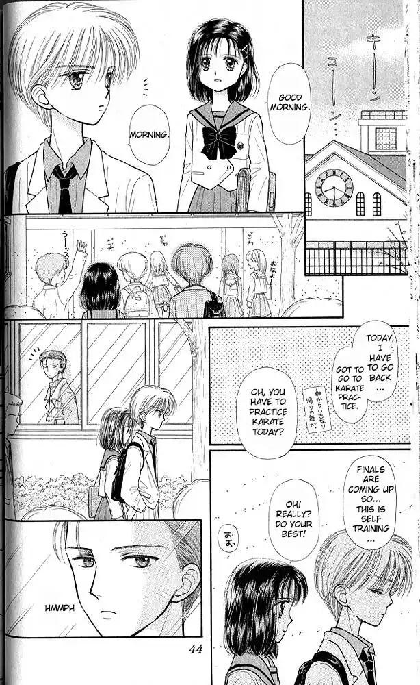 Kodomo no Omocha Chapter 34 7